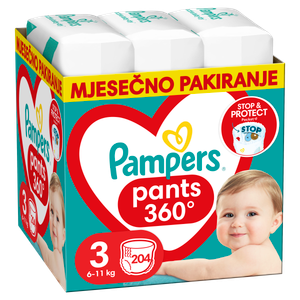 Pampers Pants Pelene-gaćice, Veličina 5, mjesečno pakiranje 152/1