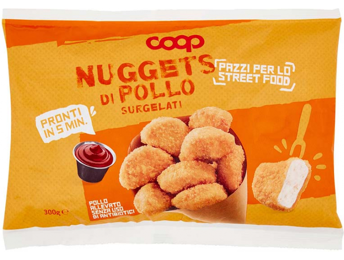Coop pileći medaljoni 300 g