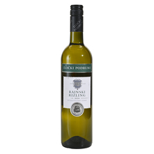 Iločki podrumi Rajnski rizling Kvalitetno vino 0,75 l