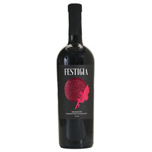 Korlat Merlot Vrhunsko vino 0,75 l
