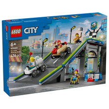 Lego Bez ograničenja: trkalište s rampom za automobile