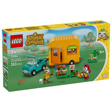 Lego leif s kamp-kućicom i prodavaonicom biljaka