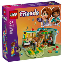 Lego Autumnina soba