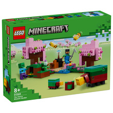 Lego vrt s trešnjama u cvatu