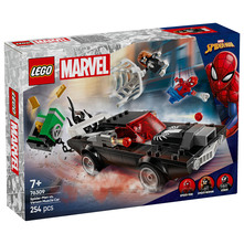 Lego spider-man protiv venoma u sportskom autu