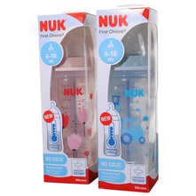 Nuk Bočica 6-18 m razne boje 360 ml