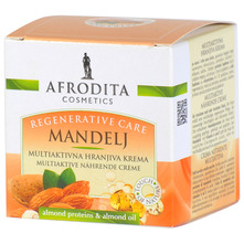 Afrodita Multiaktivna Hranjiva krema za suhu kožu 50 ml