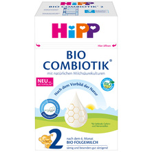 Hipp Bio 2 Prijelazna mliječna hrana za dojenčad 600 g