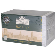 Ahmad Tea Earl Grey Crni čaj aromatizirani 40 g