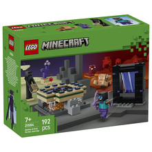 Lego Putovanje kroz portale Nether i End