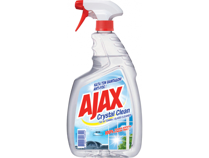 Ajax Sredstvo za čišćenje stakla trigger 750 ml
