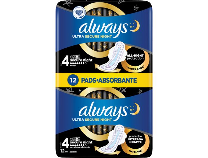 Always Ultra Secure Night Higijenski ulošci 12 kom